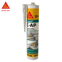 西卡(sika)厨卫防水防霉密封胶中性玻璃胶 马桶安装固定密封胶 一支装 白色 Sikasil C-AP