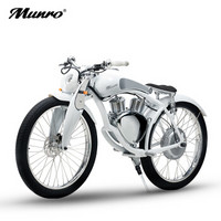 Munro 2.0电动车 哈雷复古电动摩托车 智能锂电电瓶车 成人电动车 皓月白