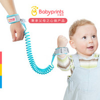 Babyprints儿童防丢失手环 宝宝安全防丢绳带锁小孩防走失带 蓝色