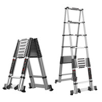 昶升 梯子 家用折叠多功能人字梯3.2+3.2米带平衡杆加轮子 户外铝合金伸缩安全架梯工程升降楼梯