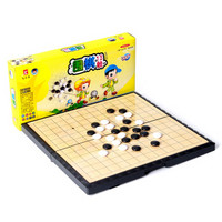 FORTHGOER 先行者 围棋磁性可折叠收纳棋盘F-6学习棋小号磁吸(白子60粒 黑子61粒)