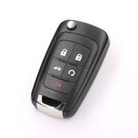 越野兵 汽车钥匙替换壳遥控器钥匙外壳 别克GL8英朗GT\XT君威君越凯越昂科拉专用 别克五键