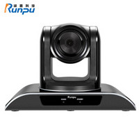 Runpu 润普 视频会议摄像头/USB高清会议摄像机/软件系统终端设备 RP-E10