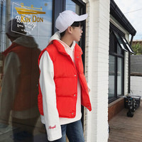 金盾（KIN DON）马甲 2019新款男士时尚简约立领加厚保暖纯色马甲A249-W06桔色M