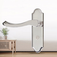 奥本 卫生间门锁浴室锁 (11cm孔距)