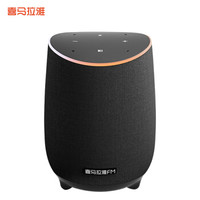 喜马拉雅好声音晓雅MINI AI音箱音响 智能助手 语音控制 智能音箱 音响 WIFI音箱 音响 黑色