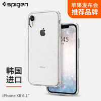 spigen苹果XR手机壳 iPhone XR保护套韩国进口硅胶女款闪钻潮装气囊防摔软壳透明全包边手机壳 透明色