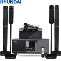现代HYUNDAI 家庭影院音响组合 KTV套装模拟5.1音响设备客厅电视音响 H5家庭影院+万利达BT8802SU段话筒