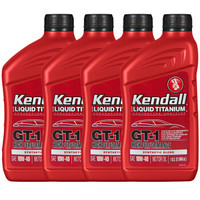 康度 （Kendall） 美国原装进口 GT-1 钛流体HP高性能 合成机油 10W-40 SN级 1QT+1QT+1QT+1QT 汽车用品