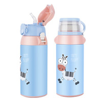天喜（TIANXI） 儿童保温杯 便携带吸管保温壶 学生男女士两用316不锈钢水杯宝宝婴儿杯子水壶 斑马600ml