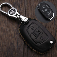 车达品北京现代新领动汽车钥匙包悦纳ix25ix35途胜朗动折叠钥匙插入式启动黑