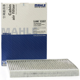 MAHLE 马勒 空调滤LAK518（奥迪车系）