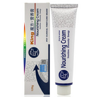 KING CUBE KING魔方 宠物营养膏120g 狗狗猫咪增肥美毛补充微量元素增强免疫力术后恢复犬猫通用保健品