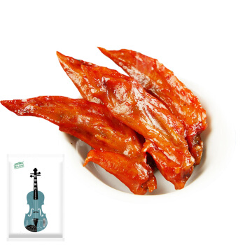 cook100 阿根廷燃情风味烤翅腌料 30g *5件