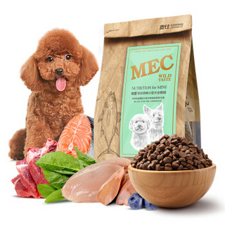 豪爵 MAXPOWER 狗粮 低谷小型犬全期粮 MD1-2kg