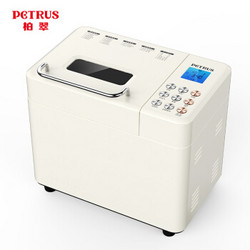 柏翠（petrus）面包机 家用全自动撒果料 冰淇淋功能 和面机早餐机PE8860 米白色