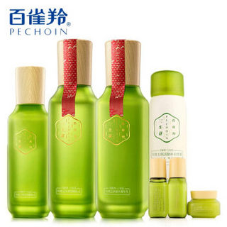 百雀羚套装化妆品套装 三生花玲珑玉润套装(醒肤水100ml+乳液100ml+水70ml+喷雾70ml+赠旅行3件套)赠品随机