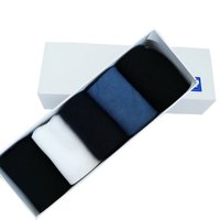 顶瓜瓜男士商务袜子棉袜男袜中筒袜子四季长袜子白色袜子男袜春夏季透气吸汗简约黑色袜子5双礼盒装均码