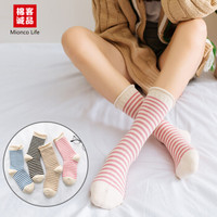 棉客诚品袜子女棉袜长袜复古条纹中筒袜韩版日系时尚堆堆袜百搭休闲女士袜子MW32X 4色混色