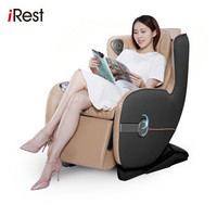 艾力斯特（Irest）按摩椅休闲全自动智能多功能沙发椅女王系列A158-1 卡其色 精选推荐