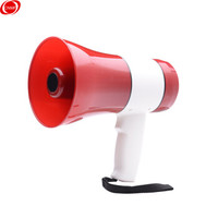 谋福 CNMF 9523 20W大功率手持喊话器 宣传广播 喇叭促销扩音器 超长240s录音(可插u盘TF卡)红色款