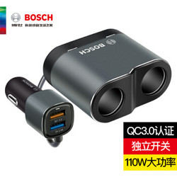 Bosch 博世 车载充电器一拖二点烟器快充QC3.0 双USB双点烟口 PS500