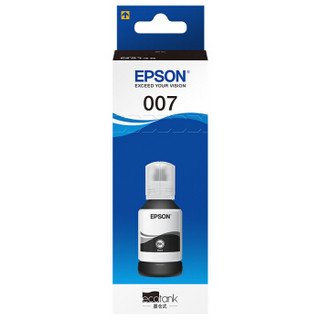 爱普生(EPSON)007黑色墨水瓶（适用Epson M2148）