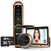 萤石 DL11S+DP1(棕色）+32G 指纹锁密码锁智能门锁智能猫眼套装 智能入户门禁套装 免费安装