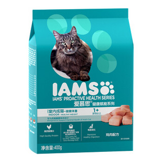 爱慕思（IAMS）爱慕思 成猫猫粮 体重控制专用猫粮 鸡肉味400g