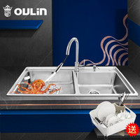 欧琳 OULIN CX8202N厨房水槽双槽304不锈钢洗菜盆水池套餐  双槽配CFL002抽拉式龙头
