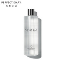 完美日记 PERFECT DIARY 舒蕴净透卸妆水（500ml）温和清洁不易刺激保湿清爽卸妆液