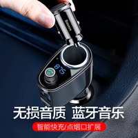 倍思(Baseus)车载mp3播放器蓝牙免提电话音乐播放点烟式充电器 FM发射双USB3.4A/U盘 黑色