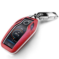 赛邦（SAIBON）宝马钥匙包宝马新7系钥匙包真皮 7系钥匙套保护壳钥匙扣男女