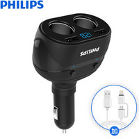 飞利浦（PHILIPS）车载充电器点烟器一拖二 双USB双点烟口 电压监测 DLP3521N