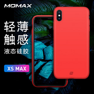 摩米士（MOMAX）iPhone xs max手机壳 苹果xs max液态硅胶软壳防摔保护套 6.5英寸 红色