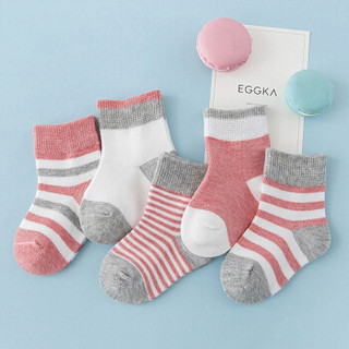 馨颂 婴儿袜子宝宝棉质袜子儿童袜子五双装 Q001F8 深粉 14-16(M)（1-3岁）