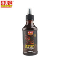 京东PLUS会员：林斋记 黑胡椒汁 意面酱 烧烤调料 280g *9件