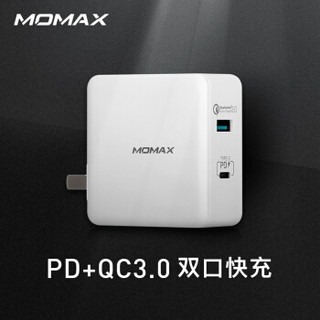 摩米士MOMAX苹果PD快充充电器Type-C+QC3.0双口快充头折叠充电插头36W 适用iPhoneXsMax/XR/MacBook等 白色