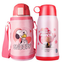 SNOOPY 史努比 JHK6001 304不锈钢保温杯 550ml 粉色