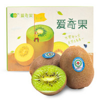 爱奇果 陕西眉县 有机徐香绿心猕猴桃 15个装 单果约80-100g 年货礼盒 新鲜水果
