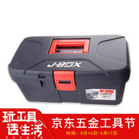 捷科（JETECH）塑料工具箱JB-16