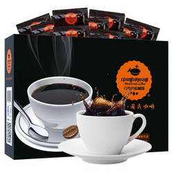 中啡（ZHONGFEI）速溶黑咖啡 低脂无添加糖纯黑咖啡 80条160克 *3件 +凑单品