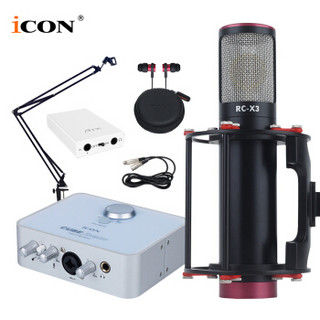 艾肯（iCON）2nano vst外置声卡电脑手机通用主播直播设备全套 2nano+AIX RC-X3