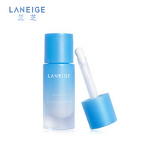 兰芝（LANEIGE）夜间修护睡眠眼膜 25ml （补水 保湿）