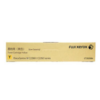 富士施乐(Fuji Xerox)CT202084标准容量黄色墨粉 (适用DocuCentre-IV C2260/C2263机型) 约3000页