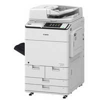 佳能（Canon）iR-ADV C7580 A3彩色激光数码复合机打印复印一体机含同步输稿器 免费上门安装/一年上门服务