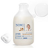 上儿贝贝（SCNC）儿童水解牛乳蛋白洗发液280ml（天然低敏无泪配方 宝宝儿童洗发水）