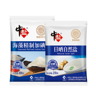 中盐  加碘日晒海盐250g*2  加碘海藻盐400g*2  4包装