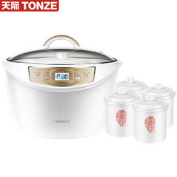 TONZE 天际 DGD32-W132B 电炖锅 3.2L