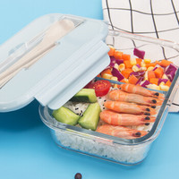 南极人 Nanjiren 保鲜盒2格餐盒 耐热玻璃送餐具 分隔保鲜碗 冰箱微波炉可用饭盒 NJR668
